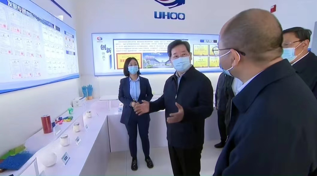 省委书记楼阳生莅临元昊调研